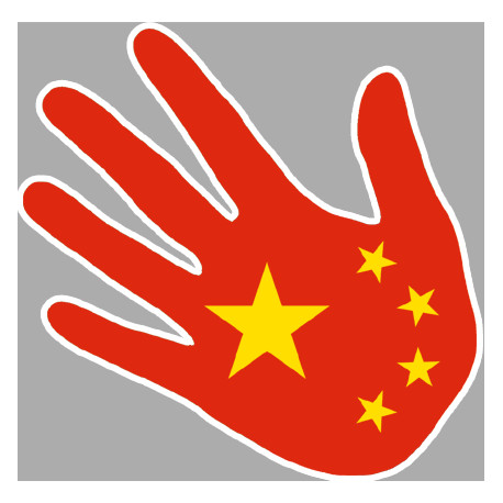 drapeau Chine main - 17cm - Sticker/autocollant