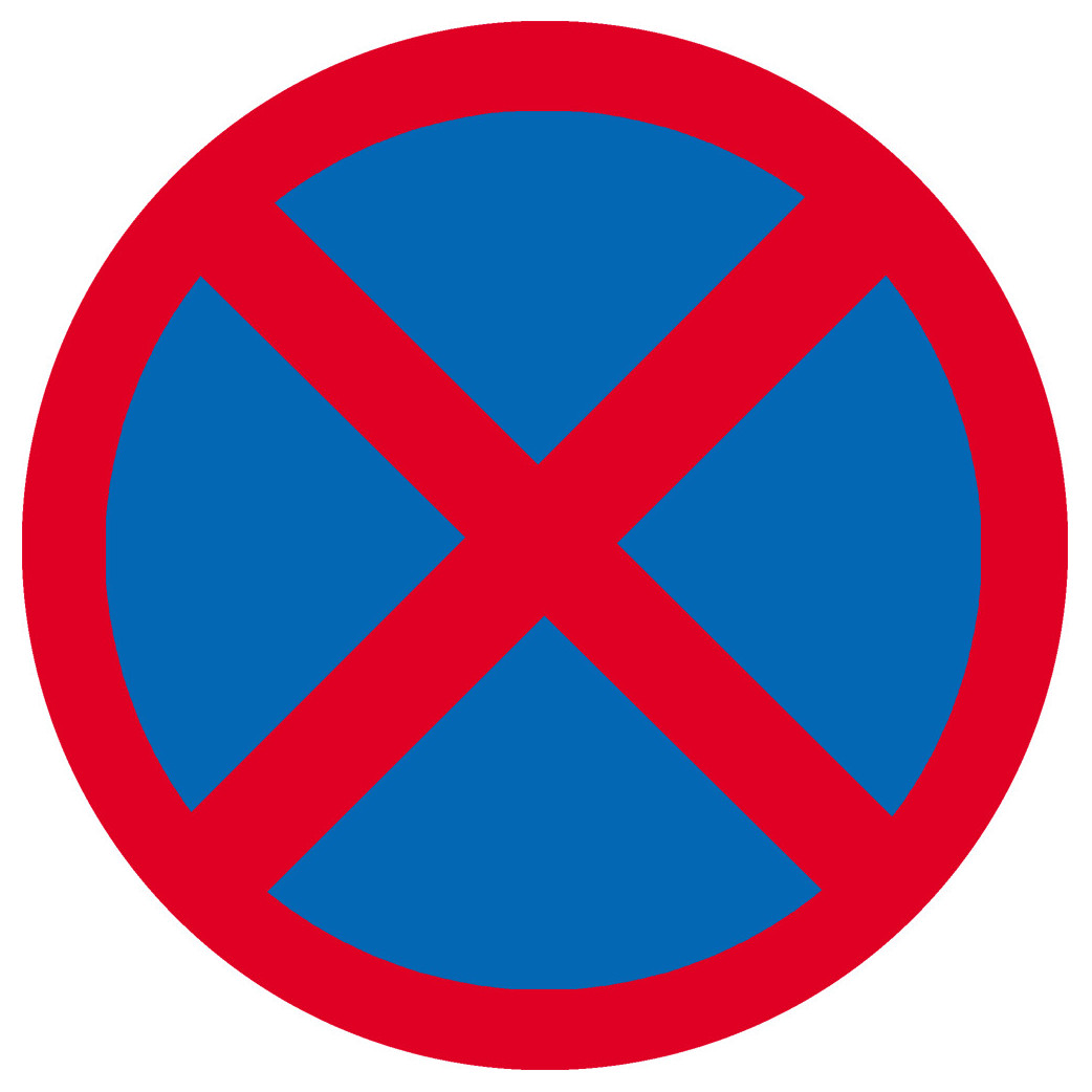 signalétique arrêt interdit - 20cm - Sticker/autocollant