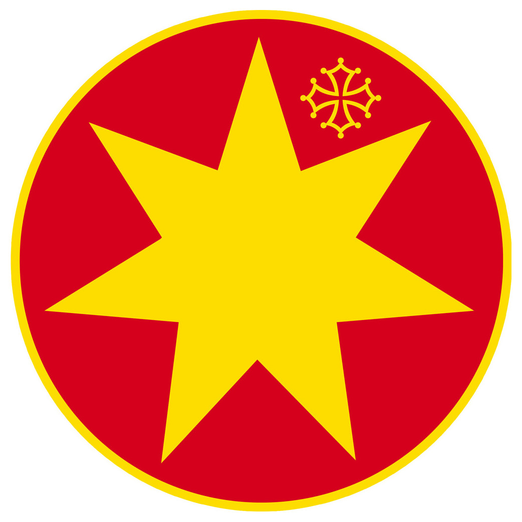 le Pays d'Oc - 15cm - Sticker/autocollant