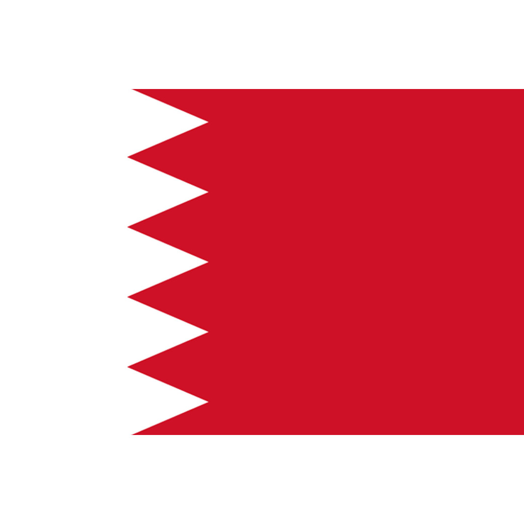 Drapeau Bahrain - 15x10 cm - Sticker/autocollant