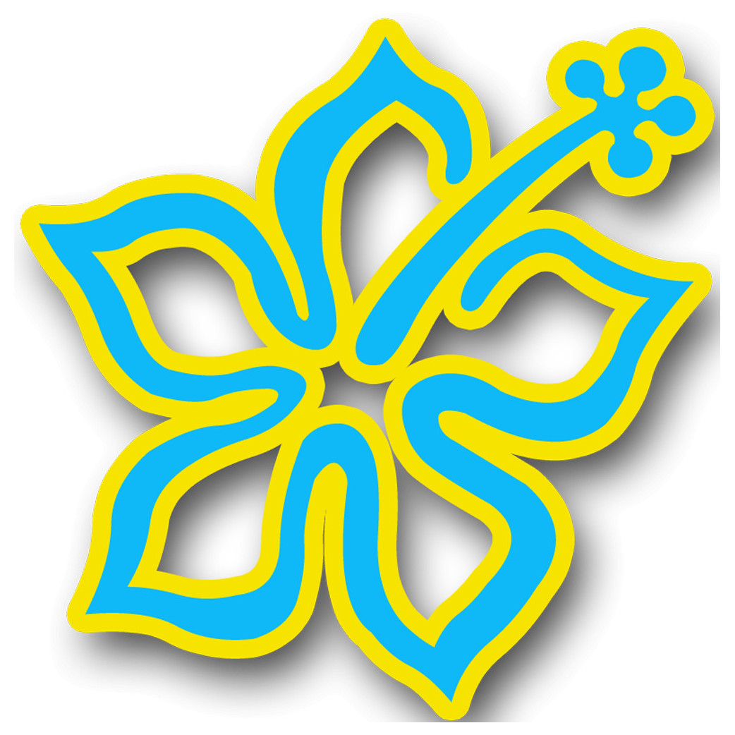 Repère fleur 14- 5cm - Sticker/autocollant