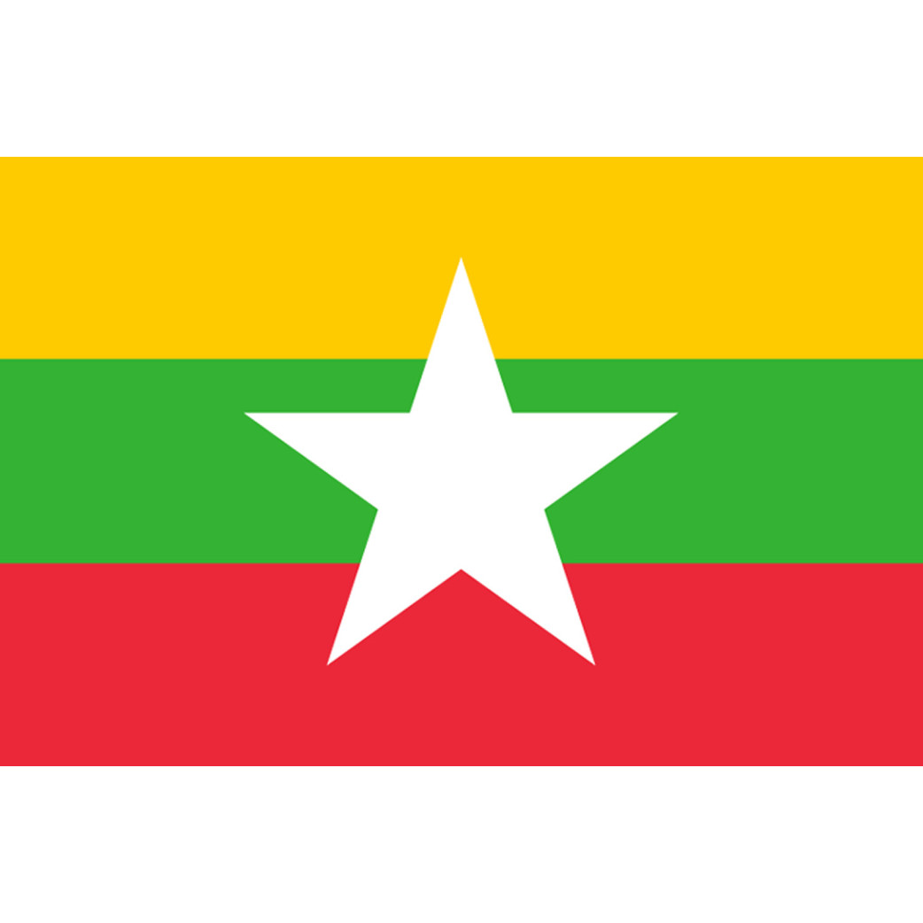 Drapeau Birmanie - 19,5 x13cm - Sticker/autocollant