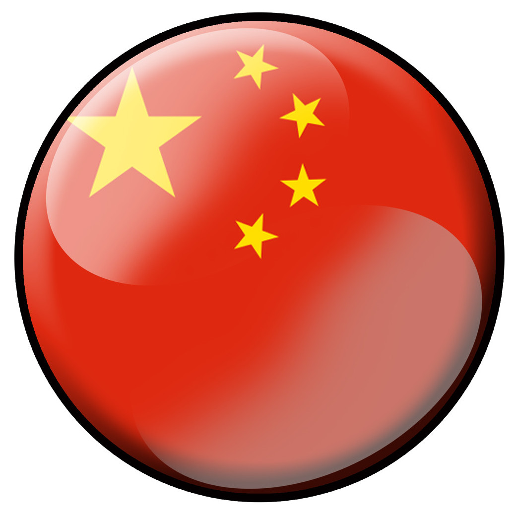 drapeau Chinois rond - 5cm - Sticker/autocollant