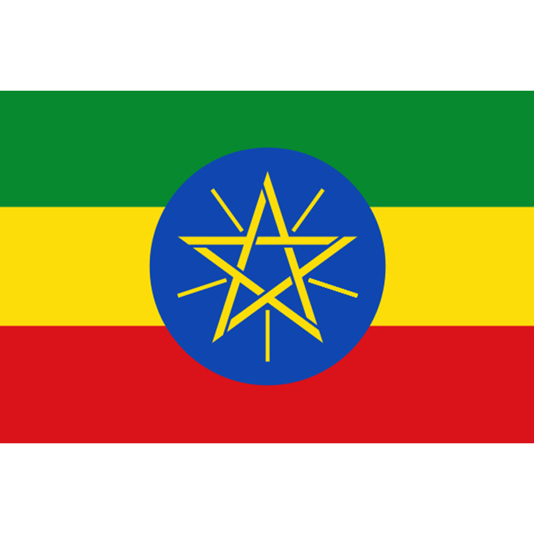 Drapeau Ethiopie - 15x10cm - Sticker/autocollant