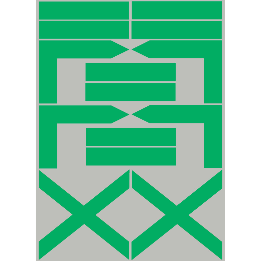 balises circuits GR vert - 14 pièces - Sticker/autocollant