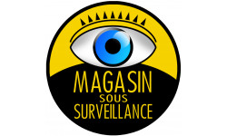 Magasin sous surveillance - 15x15cm - Sticker/autocollant