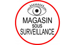 Magasin sous une surveillance - 10x10cm - Sticker/autocollant