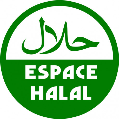 Espace Halal - 15x15cm - Sticker/autocollant
