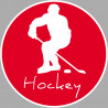 hockey - 15cm - Sticker/autocollant