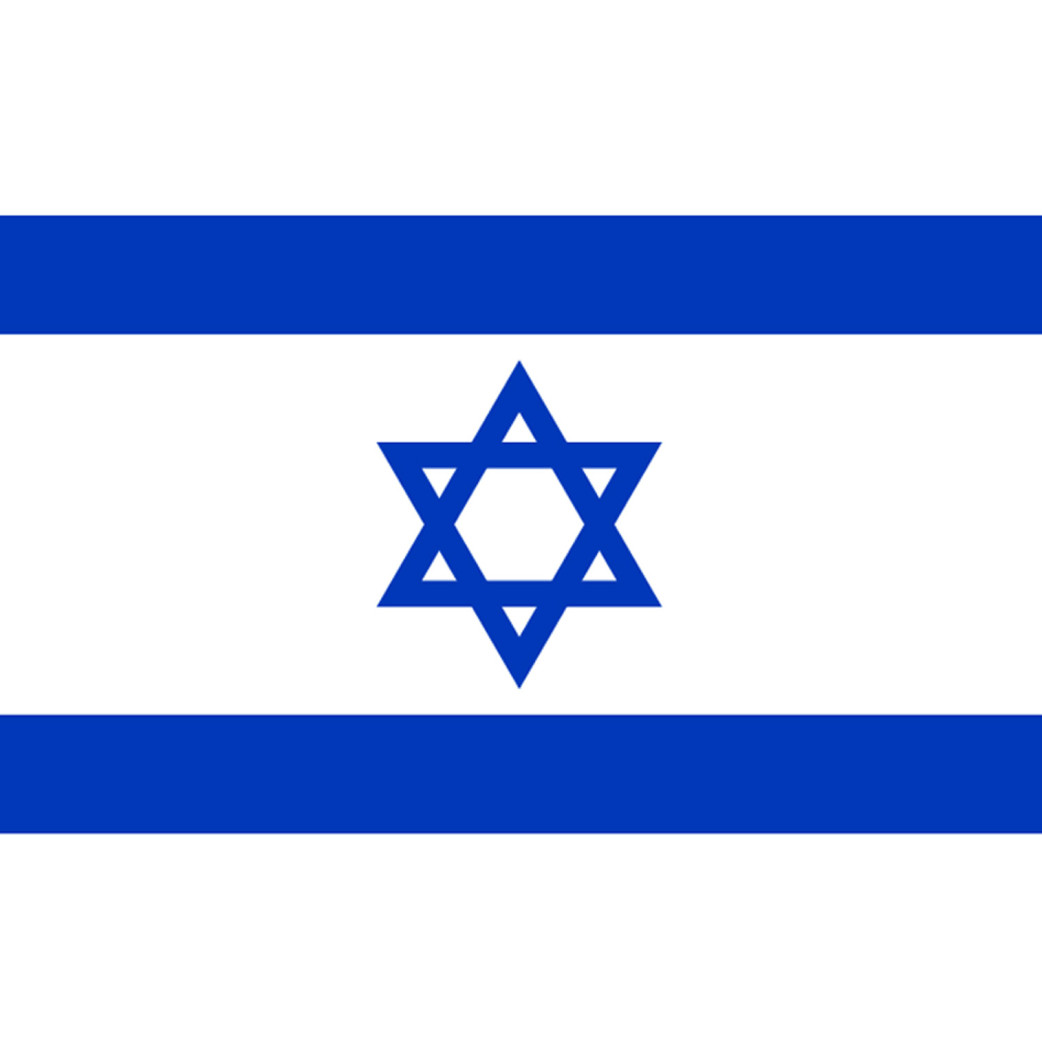 Drapeau Israel (5x3.3cm) - Sticker/autocollant