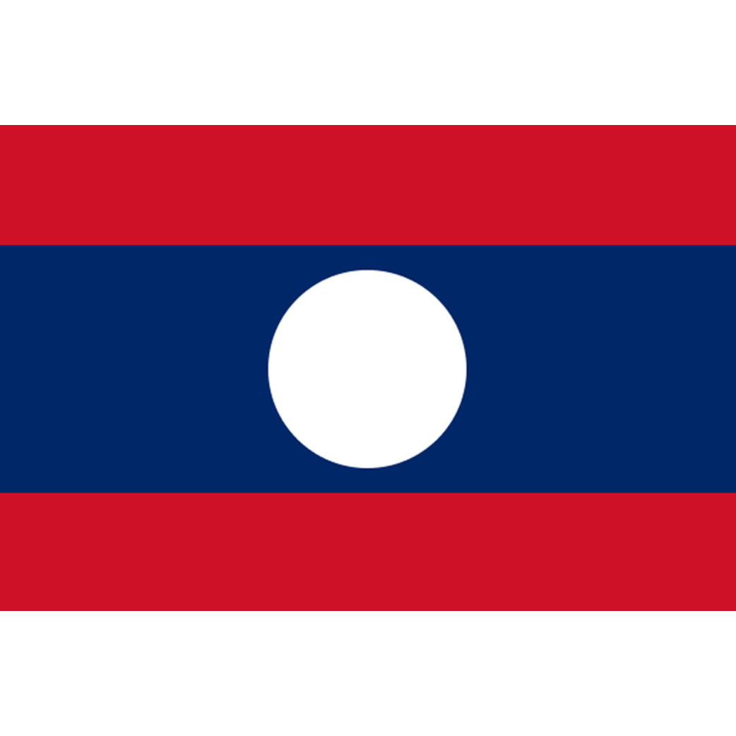 Drapeau Laos (5x3.3cm) - Sticker/autocollant