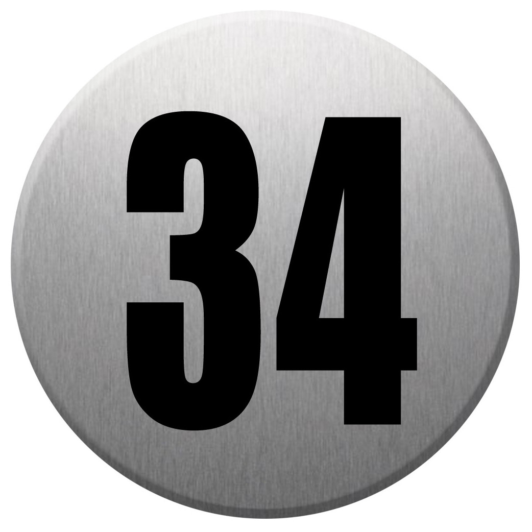 adresse postale numéro 34 (gris brossé 10x10cm) - Sticker/autocollant