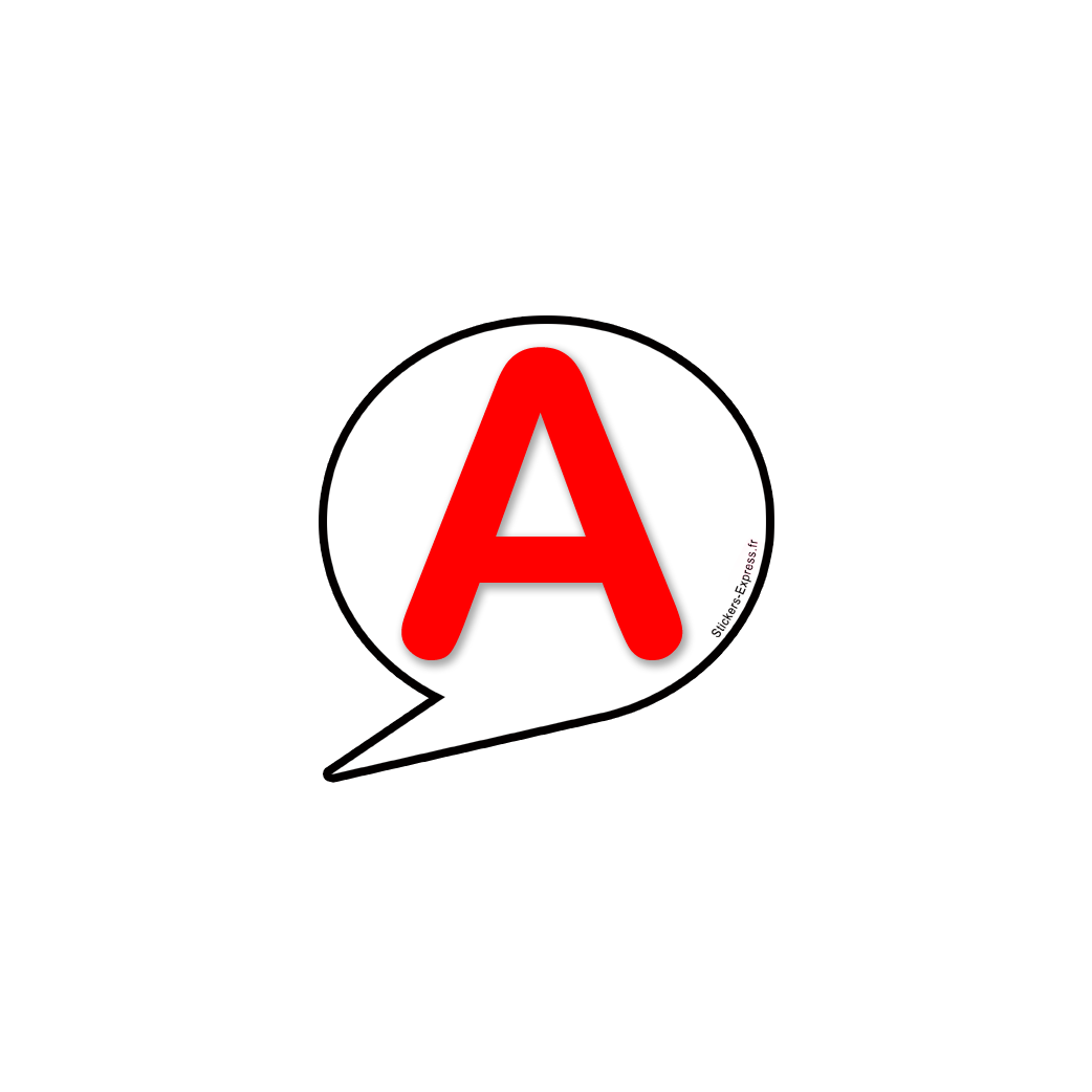 A bulle 6 - 15cm - Sticker/autocollant