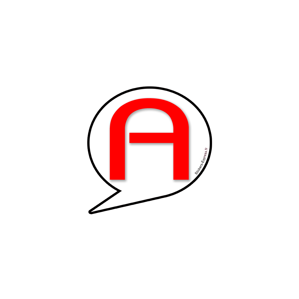 A bulle 10 - 15cm - Sticker/autocollant