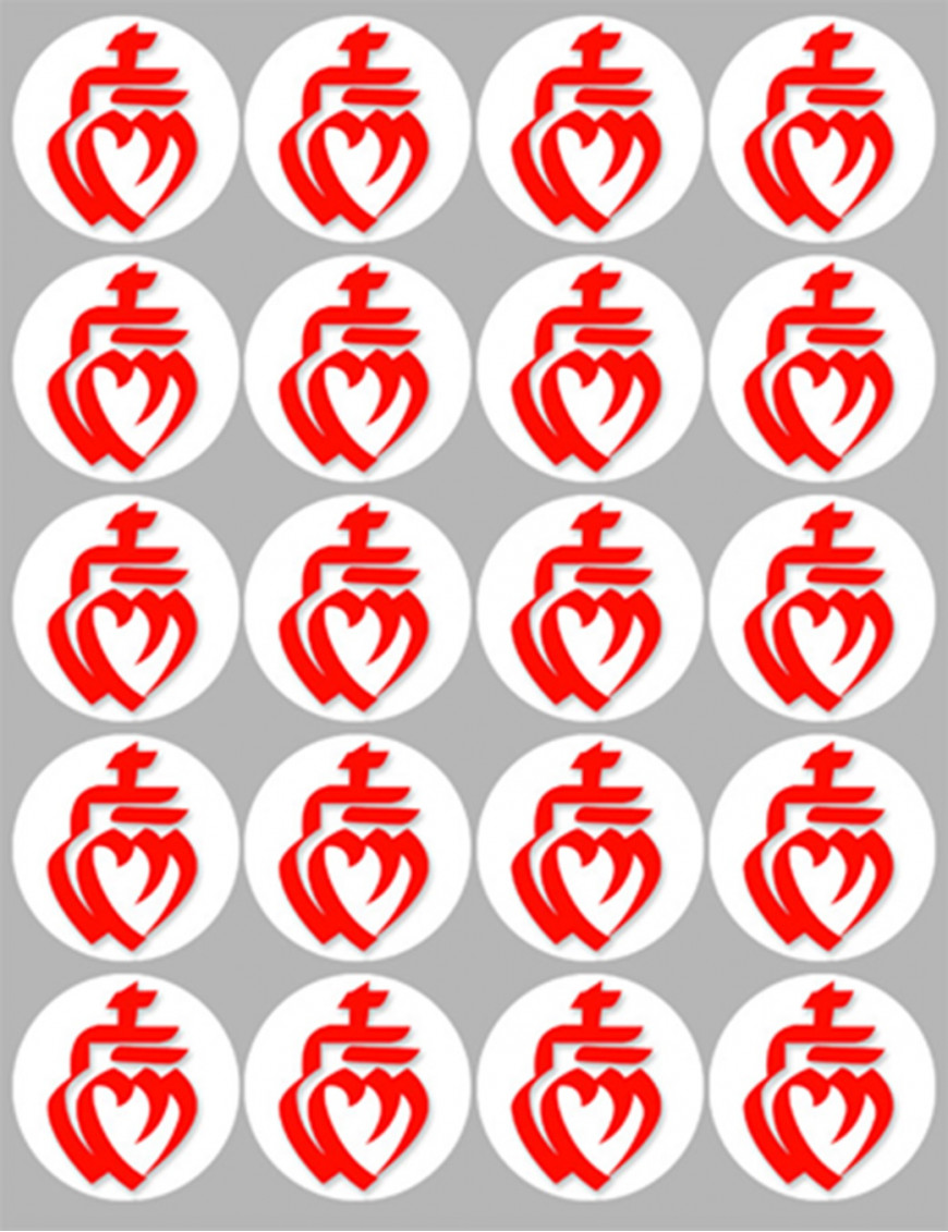 Vendée sur Fond Blanc (20 fois 5cm) - Sticker/autocollant