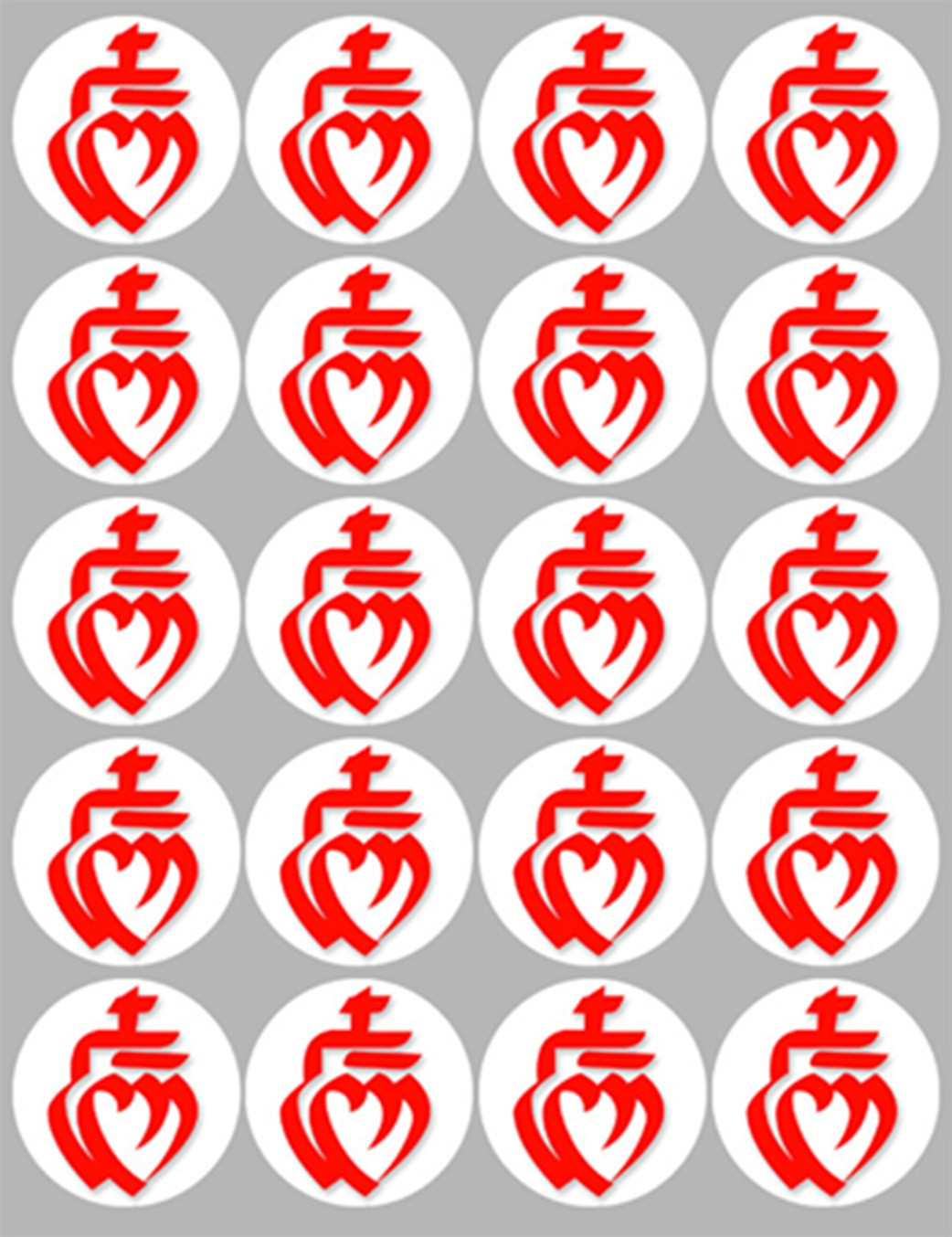 Vendée sur Fond Blanc (20 fois 5cm) - Sticker/autocollant