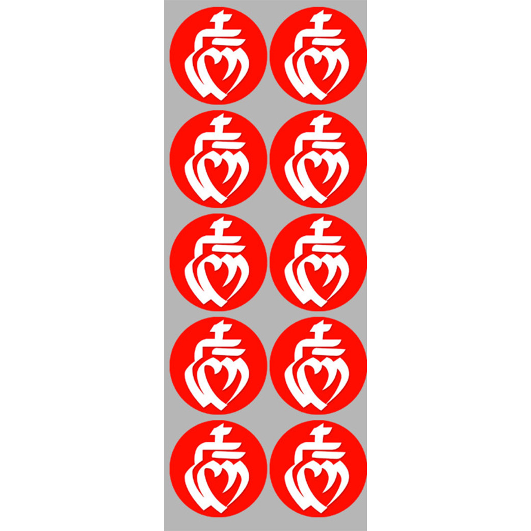 Vendée Blanc sur Fond Rouge (10 fois 5cm) - Sticker/autocollant