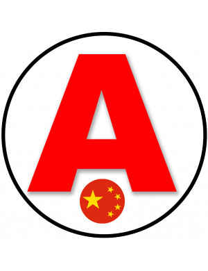A Chinois - 15x15cm - Sticker/autocollant