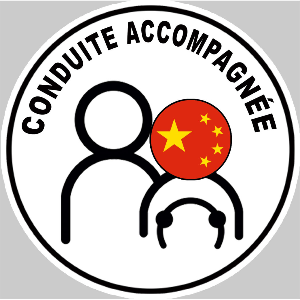 conduite accompagnée Chinois - 15x15cm - Sticker/autocollant