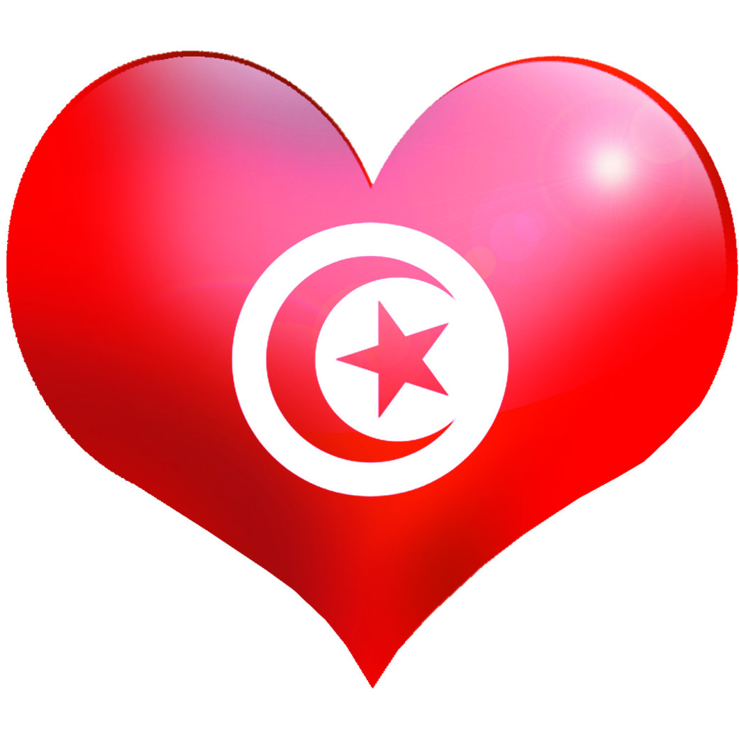 Coeur Tunisie - 11.5x10cm - Sticker/autocollant