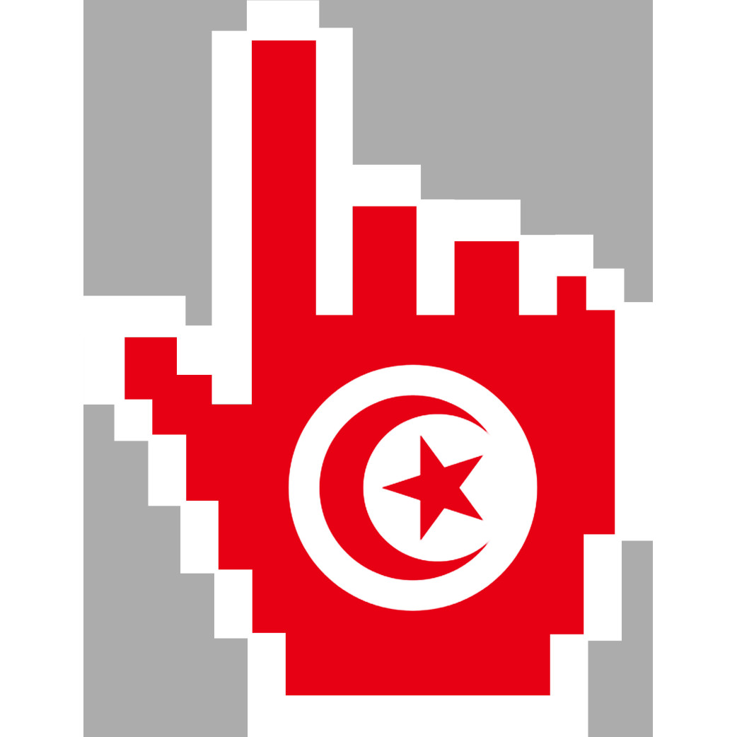 Curseur main Tunisienne - 15x11.5cm - Sticker/autocollant