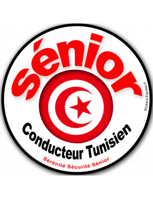 Conducteur Sénior Tunisien - 10x10cm - Sticker/autocollant