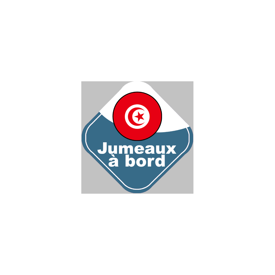 Jumeaux à bord Tunisiens - 15cm - Sticker/autocollant