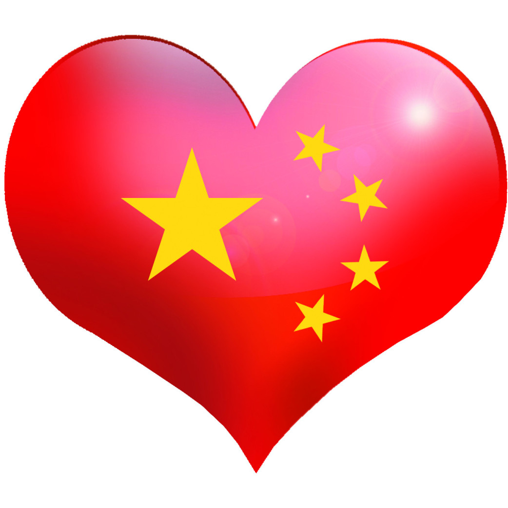 Coeur Chinois - 5x4.3cm - Sticker/autocollant
