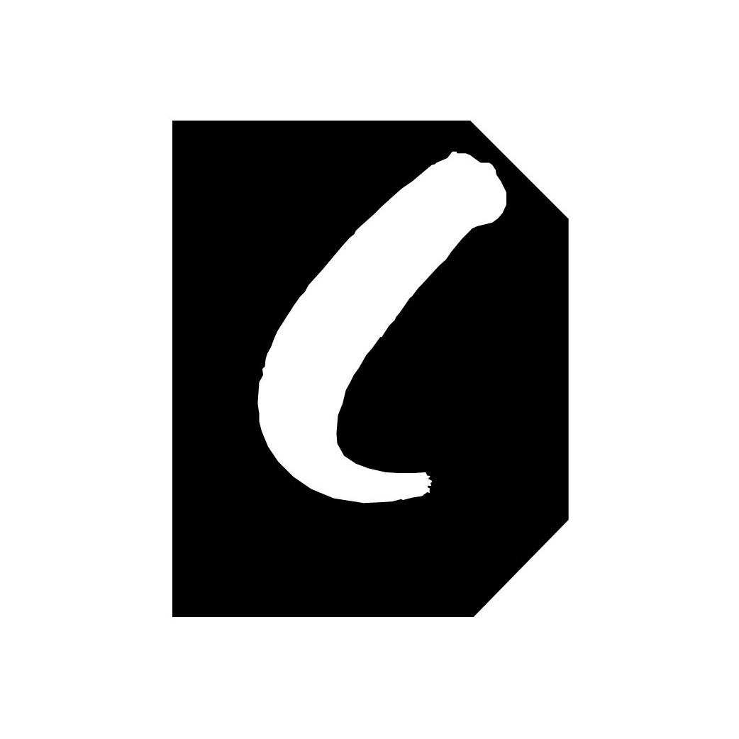 Complément numéro de rue C - architecte 6x4,7cm - Sticker/autocollant