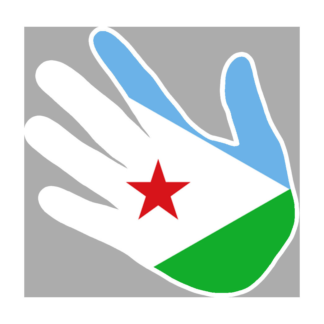 Djibouti main - 17x17cm - Sticker/autocollant