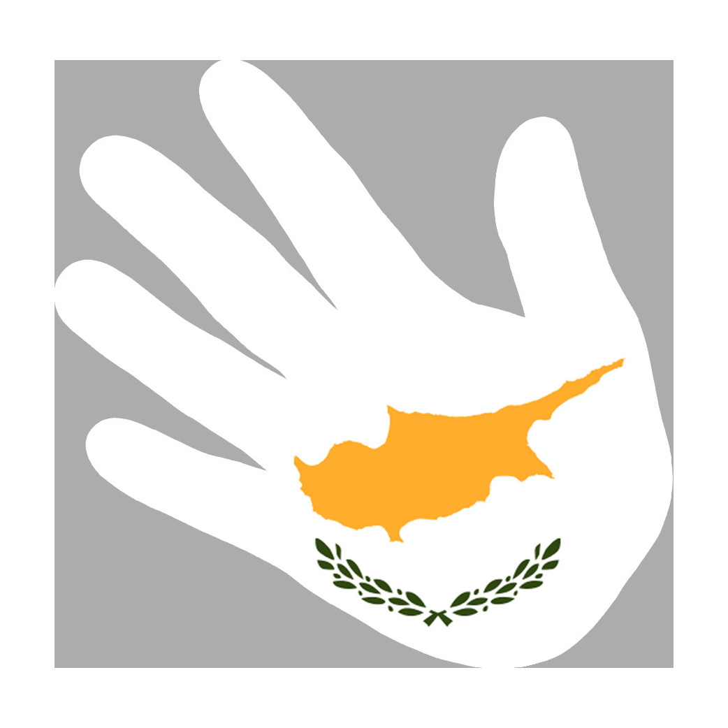 Chypre - 17x17cm - Sticker/autocollant