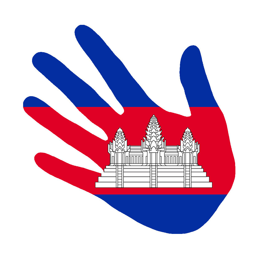 Cambodge - 5x5cm - Sticker/autocollant