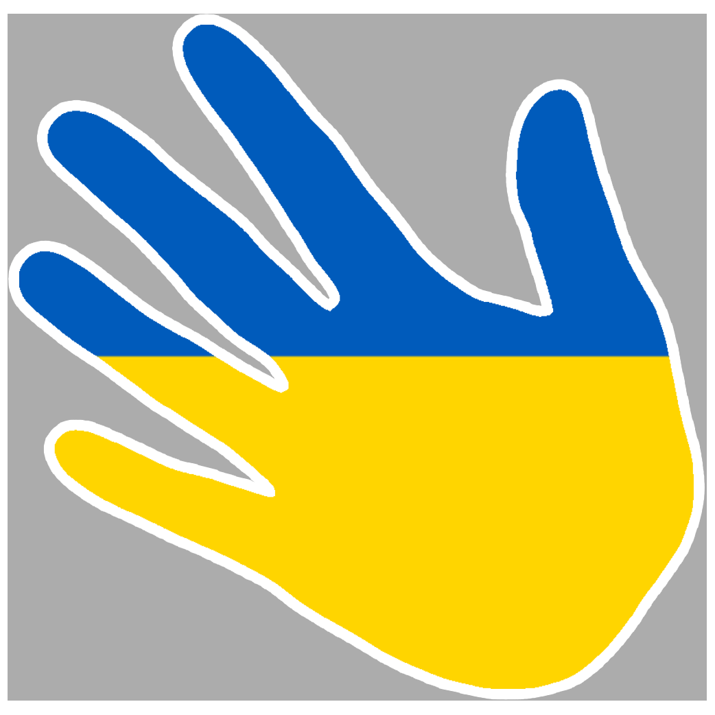 Ukraine - 5x5cm - Sticker/autocollant