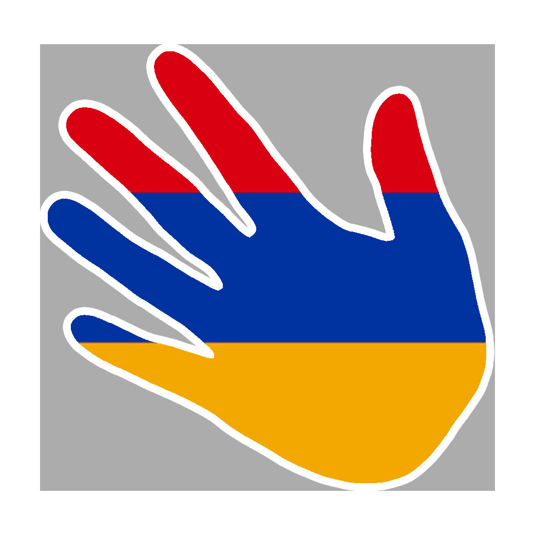 Arménie - 5x5cm - Sticker/autocollant