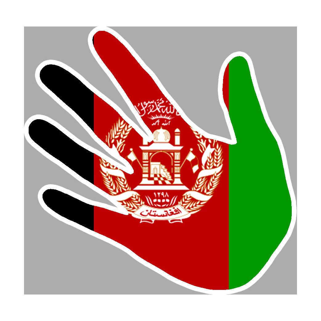 Afghanistan - 5x5cm - Sticker/autocollant
