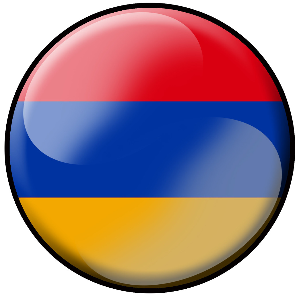 Arménie rond - 15x15cm - Sticker/autocollant