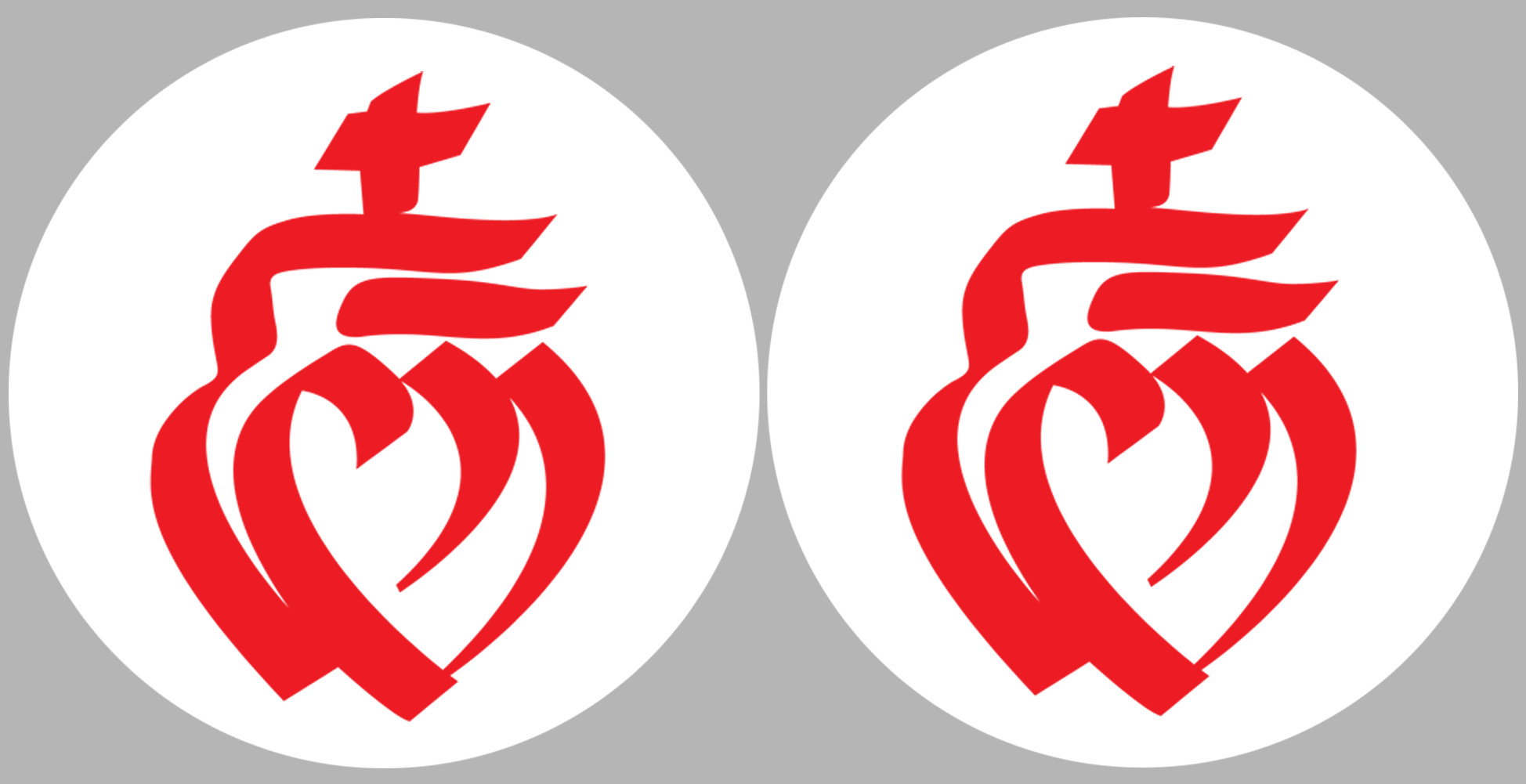 la Vendée (2fois 5cm) - Sticker/autocollant