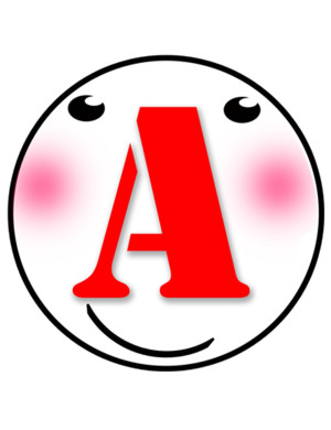 A t3 -15cm - Sticker/autocollant