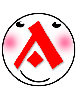 A t9 - 15cm - Sticker/autocollant