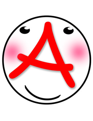 A t12 -15cm - Sticker/autocollant