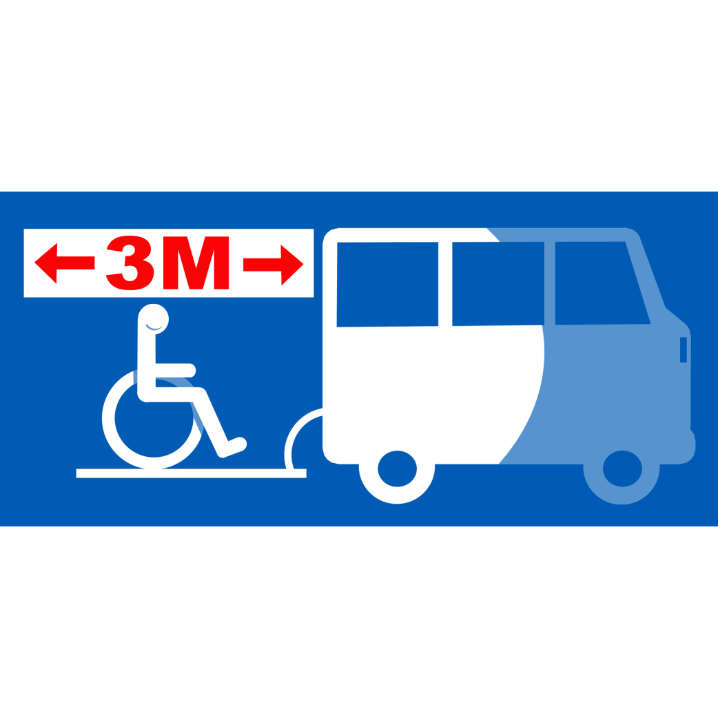 Handicap Accès Rampe - 20x9.2cm - Sticker/autocollant