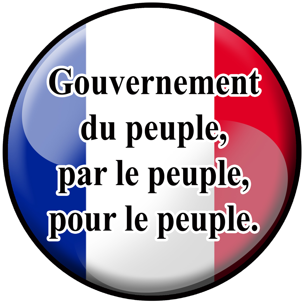 Pour le peuple par le peuple - 20cm - Sticker/autocollant
