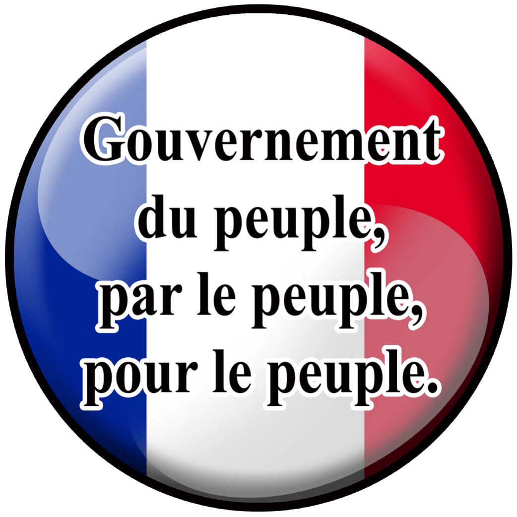 Pour le peuple par le peuple - 15cm - Sticker/autocollant
